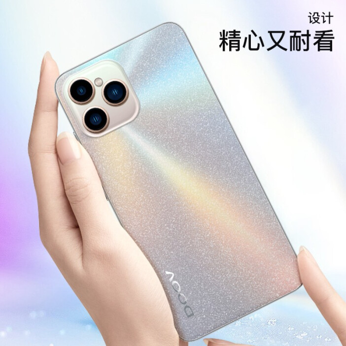 朵唯x40promax,朵唯x40promax什么处理器