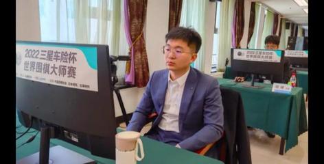 三星杯2022,三星杯2024