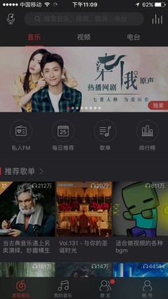 苹果mp3怎么导入歌曲,苹果mp3怎么导入歌曲到本地