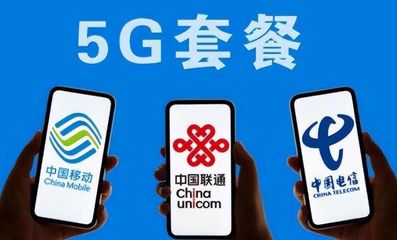 联通宽带360元一年,联通宽带360元一年续费