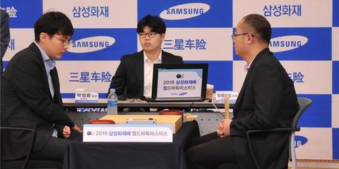 三星杯最新结果,三星杯2021