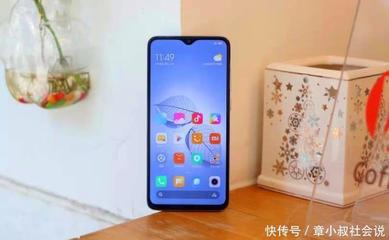 红米note8参数配置,红米note8参数配置详细