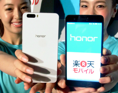 华为荣耀play4pro,华为荣耀play4pro上市价格