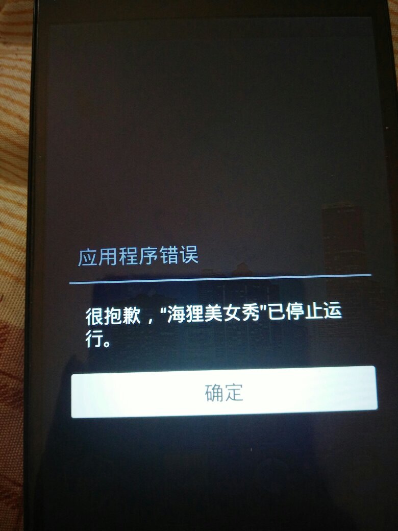 安卓手机强制恢复出厂,安卓手机强制恢复出厂设置 操作