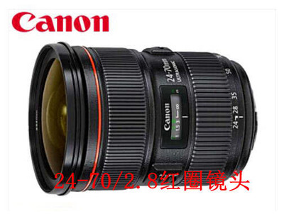 佳能5d4是什么档次,佳能5d4算高端机吗
