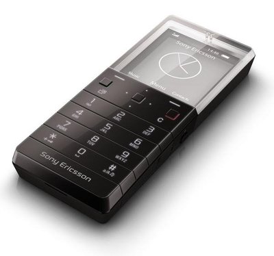 索尼爱立信x5,索尼爱立信X10i