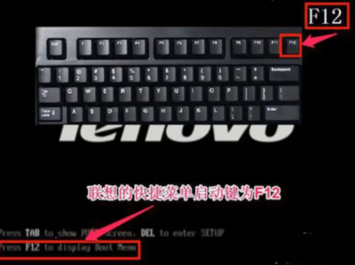 戴尔电脑开不了机怎么办,戴尔电脑开不了机怎么办按什么键