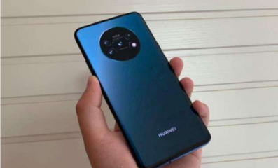 mate30pro华为官网,华为官网商城mate30epro
