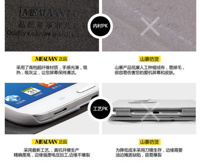 山寨手机购买商城,山寨手机哪里买