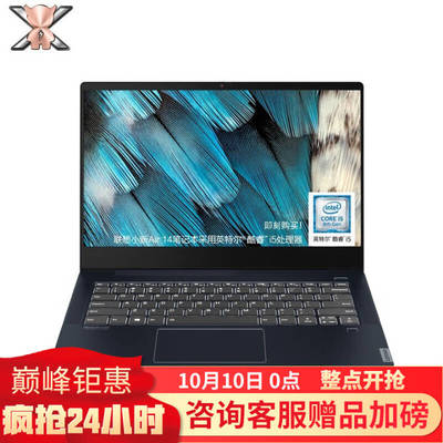 联想客服24小时电话,联想客服24小时电话技术支持