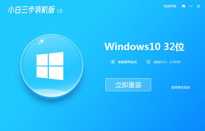 windows系统平板推荐,win系统平板电脑推荐