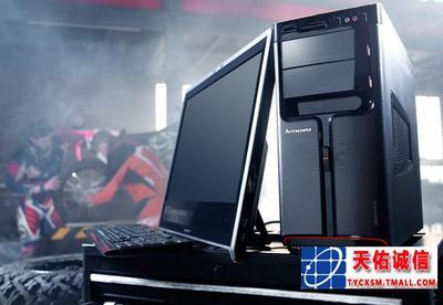 联想锋行k315,联想锋行k315是哪年的产品
