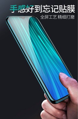 红米note8pro怎么样,红米note8pro咋样?