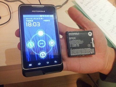 摩托罗拉手机所有型号,摩托罗拉手机所有型号大全