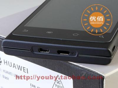 华为u9000,华为u9000卡刷