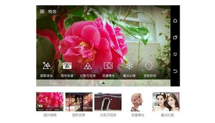 htcm9w,htcm9外放对比m8