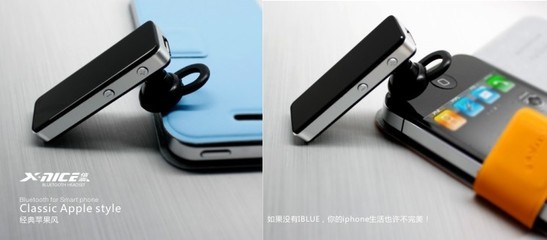 htc官网商城首页,htc官网商城首页怎么进