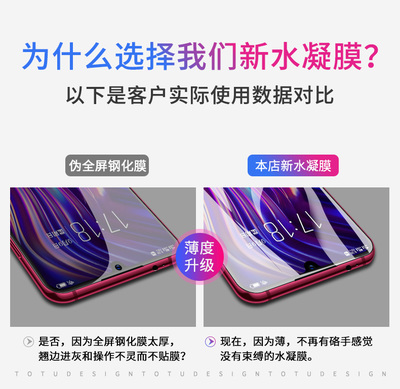 vivox21a和x21的区别,vivox21a跟x21有什么区别
