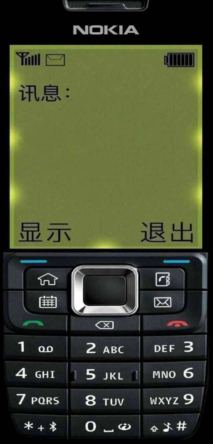 诺基亚1,诺基亚1108