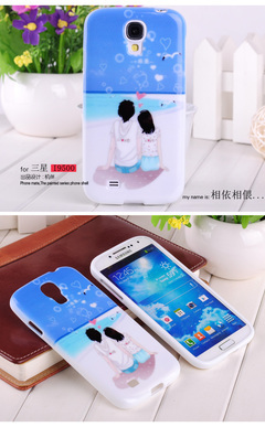 三星i9502,三星i9502和9500有什么区别