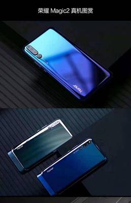 magic2,magic2突然黑屏但是手机有反应