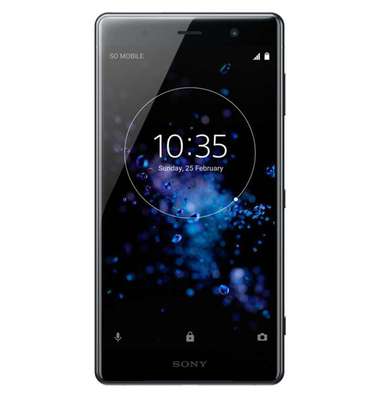 xperiaxz2premium的简单介绍