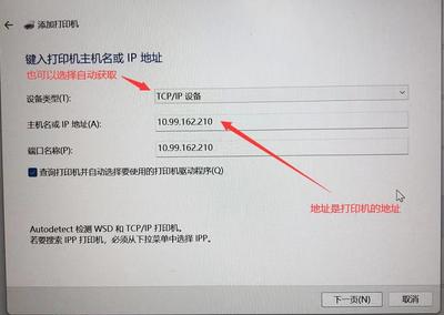 打印机怎么使用教程,惠普打印机怎么使用教程视频