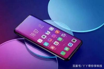 oppoa103,oppoA103多少钱