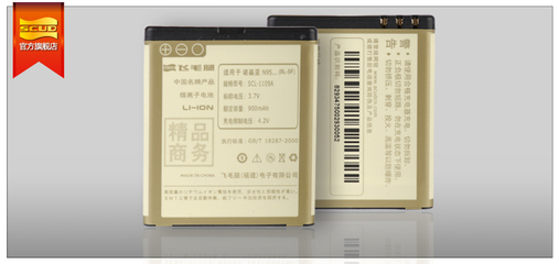 诺基亚n95参数,诺基亚n95参数怎么设置