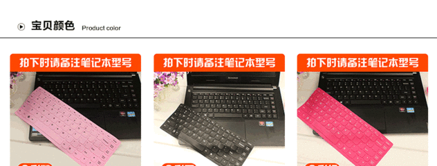 华硕x450v笔记本参数,华硕x450cc笔记本参数