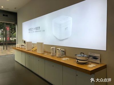 小米之家,小米之家是干什么的