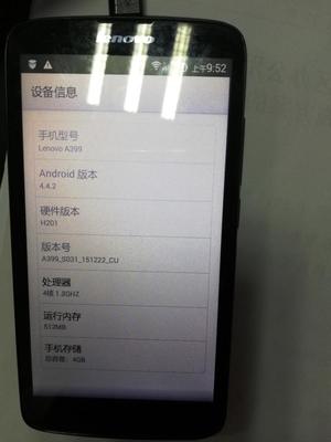 联想a399,联想a399手机主板