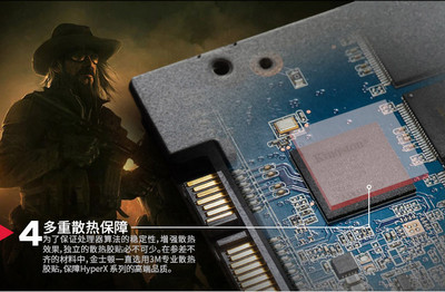 移动硬盘哪个牌子质量稳定性最好,移动硬盘那个牌子好