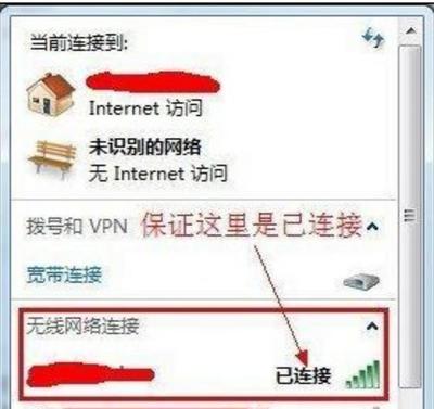 无线路由器怎么设置密码,无线路由器怎么设置密码手机