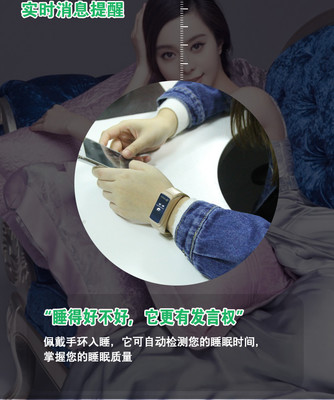 天语智能手表,天语智能手表怎么样