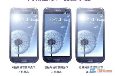 三星手机全系列,三星哪款手机值得入手