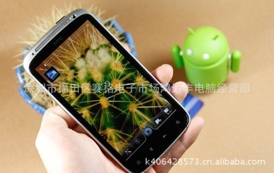 htcg14手机,htc g1手机