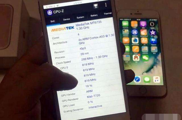 安卓永久变iphone软件下载,安卓永久变苹果桌面下载