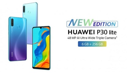 华为手机价格大全p30,华为手机价格大全中关村