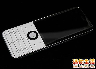 步步高i531上市价格,步步高i508当时售价
