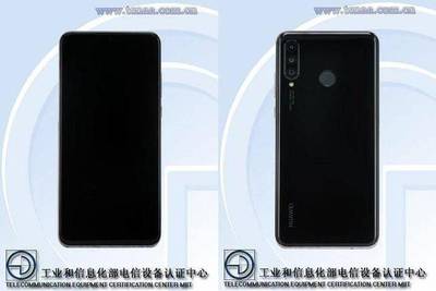 华为nova4e电池容量,华为nova8电池容量