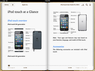 iphone4s参数配置详细,iphone4s配置参数详情