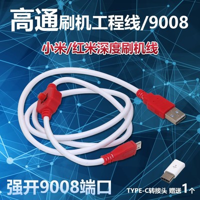 坚果r2太垃圾了,坚果r2 为什么臭名昭著
