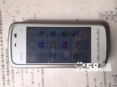 诺基亚2230,诺基亚2200