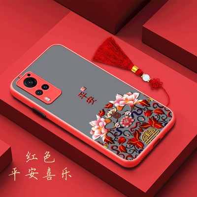 步步高vivox60,步步高vivox60pro参数