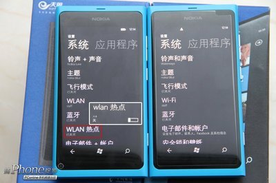 诺基亚800c,诺基亚800C电信版