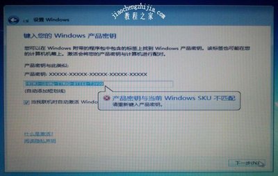 windows7旗舰版激活密钥永久版,win7旗舰版激活密钥 永久激活码