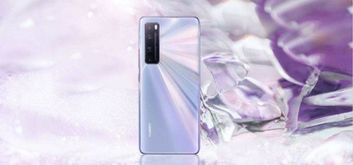 nova7pro参数,荣耀nova7pro参数