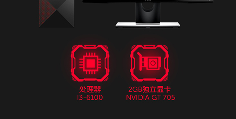 gt705显卡参数,gf705显卡参数