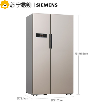 西门子冰箱,西门子冰箱24小时服务热线